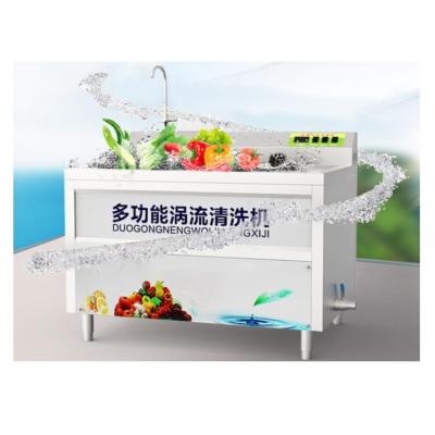 China Vegetable washing machine ozone snack plant fruit washing machine fruit and vegetable washing machine for sale