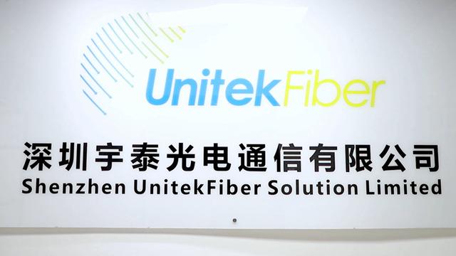 Verified China supplier - Shenzhen Unitekfiber Solution Ltd.