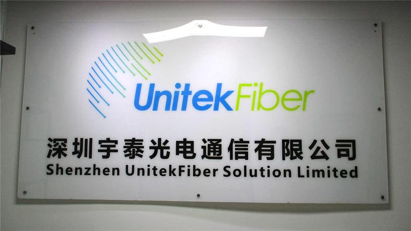 Verified China supplier - Shenzhen Unitekfiber Solution Ltd.