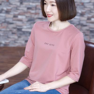 China Anti-wrinkle Spring 2021O-Neck Spring Mid-sleeve Solid Color Knitting Women's Monogram T-shirt, Korean Version Seven-point Sleeve T-shirt for sale