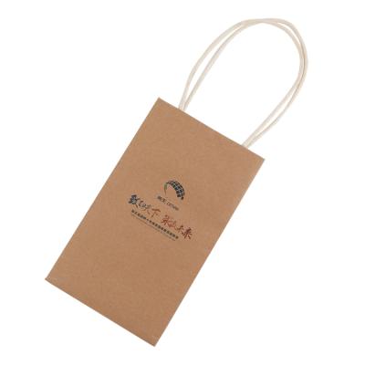 China Recycled Materials Customize Design Kraft Gift Bag Cheap Price Factory Craft Paper Bags For Packaging for sale