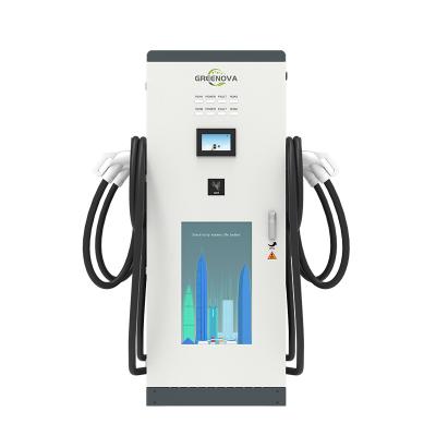 China Commercial Electric Car Fast Charger DC 160KW Charging Station Electric Station 180KW 240KW Charging Station For EVs GN-ENCDC160-240K for sale