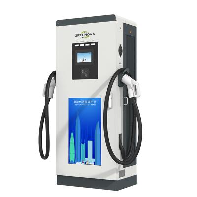 China 30min Quick Fast Charging 400km Car OEM EV Charger 100kwDc Ev Fast Charging Station Commercial Battery For Electric Vehicle GN-ENCDC0100K for sale