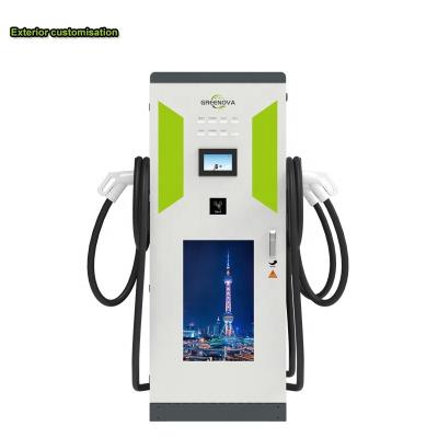 China EVSE Vehicle 180 Kilowatt Ev DC Charger 180 Kilowatt GB/T Ev Plug Bus Charger Car Regador Fast Commercial Charging Electric Station GN-ENCDC180K for sale