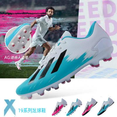 China Fashion TF AG Ankle Soccer High Quality Professional Breathable Outdoor Comfortable Shoes\Comfortable\Durable Soccer Boots Factory Wholesale Brand For Women Men for sale