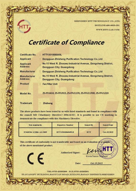 Certificate of Compliance - DONGGUAN LIHONG CLEANROOM CO., LTD