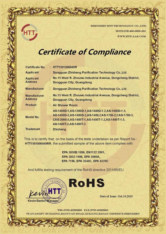 Certificate of Compliance - DONGGUAN LIHONG CLEANROOM CO., LTD