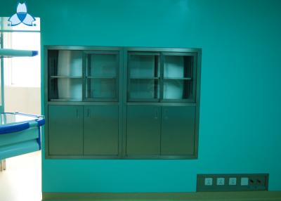 China Hospital Air Clean Custom Medicine Cabinets , Anodized Embedded Stainless Steel Medicine Cabinet for sale