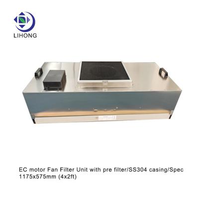 China Computer Remote Controlled Fan Filter Units for Clean Rooms with Low Energy Consumption for sale