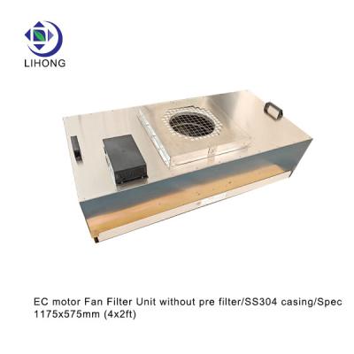 China Computer Controlled EC motor Fan Filter Units for Clean Rooms with Uniform Velocity and Low Noise for sale