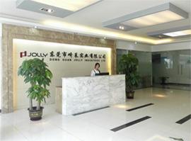 Verified China supplier - Dongguan Jolly Industries Limited