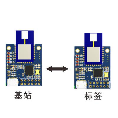 China Indoor or Outdoor Positioning Uwb On Board Antenna Development Kit Wholesale Supply Supplier Small Power Development Kit Low Power for sale