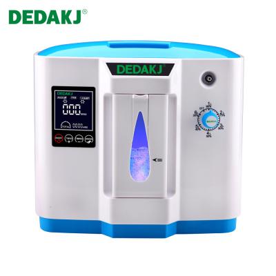 China 2017 new design free shipping portable hospital small cheap oxygen concentrator 34*18*31CM for sale