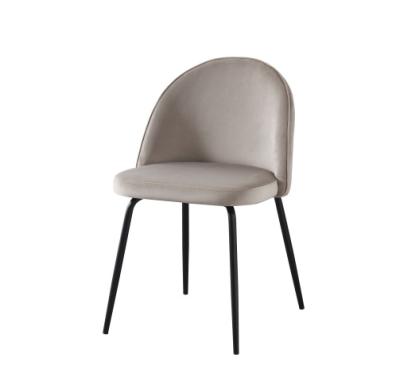 China Unfoldable European Velvet Modern Dining Chairs New Design With Metal Legs For Dining Table for sale