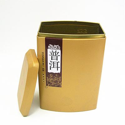 China 2021 Hot Sale Recycled Materials Customized Printed Round Tin Box With Lid Tea Airtight Metal Coffee Packing Gift Tin Box for sale