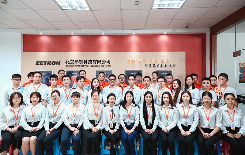 Verified China supplier - Beijing Zetron Technology Co., Ltd.