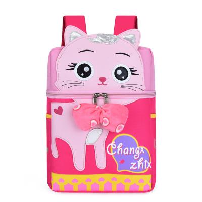 China 2021 JKL Anti-theft New Arrival Cute Design Cartoon Children School Bags Kids Backpack Student Kindergarten Outdoor Anti Lost Backpack for sale