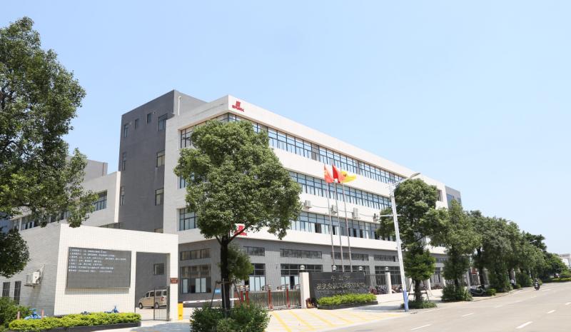 Verified China supplier - Zhongshan Xingguang Metal Industry Co., Ltd.