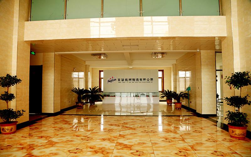 Verified China supplier - Raoyang jinglian machinery manufacturing co. LTD