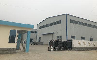 Verified China supplier - Shijiazhuang Teneng Electrical & Mechanical Equipment Co., Ltd