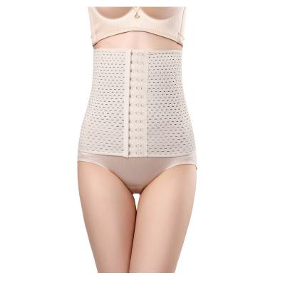 China Body Shaper Breathable Corset Girdle Wrap Panties Shaper Female Upper Women Slimming Panty Girdle Waist Support Band Belt for sale