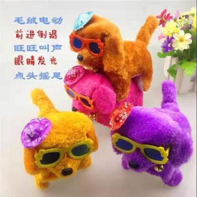 China Plush Stuffed Talk Toy Anime Plush Toys for sale