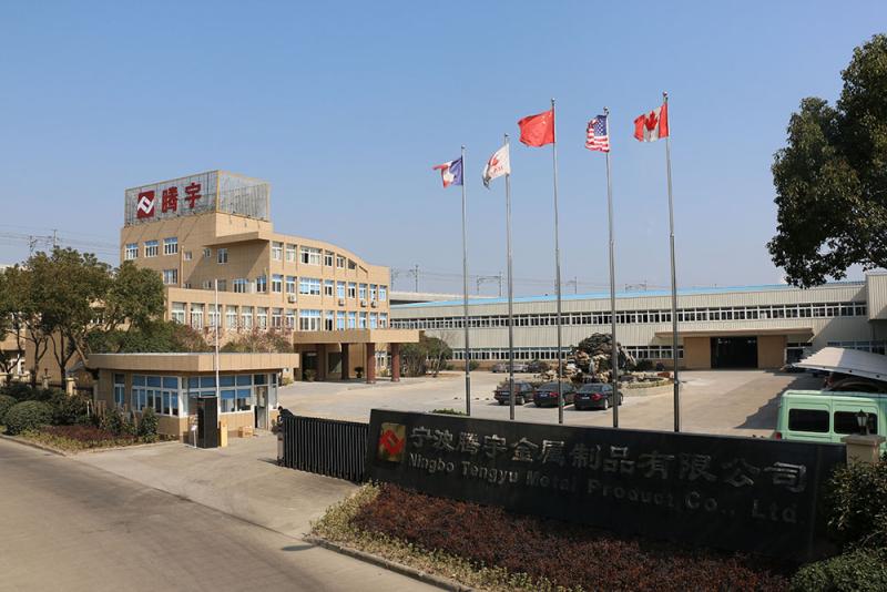 Verified China supplier - Ningbo Tengyu Metal Product Co., Ltd.