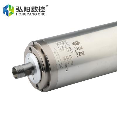 China CNC Water Cooled Spindle 1.5kw ER16 Spindle Motor 4 Spindle Milling Bearings Diameter 80mm 220V For Engraving Woodworking Processing for sale