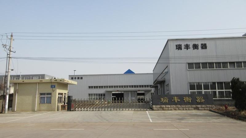 Verified China supplier - Bengbu Ruifeng Weighing Apparatus Manufacturing Co., Ltd.