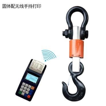 China Electronic Industrial Hanging Scale 1000kg 2000kg 3000 kg 5000kg Weight Function for sale