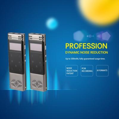 China SK-058 8GB(8GB) SK-058 LCD Touch Screen Portable Professional Rechargeable Digital Voice Recorder for sale