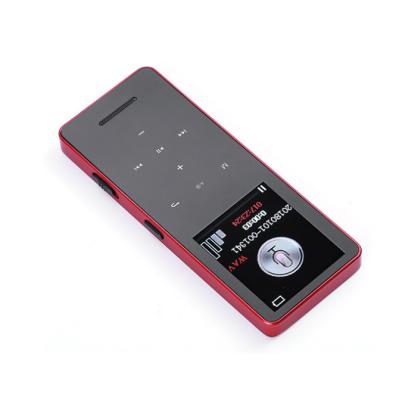 China SK-M1 MP3 Music Player 1.8 Inch Mini Card Audio Professional Digital Voice Recorder (8Gb) SK-M1 for sale