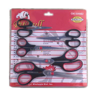 China Hot Sales Student Paper Scissors Scissors For School for sale