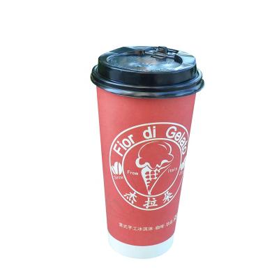 China Disposable Eco-friendly Customized Printed Disposable Paper Cup For Tea Or Hot Drink for sale