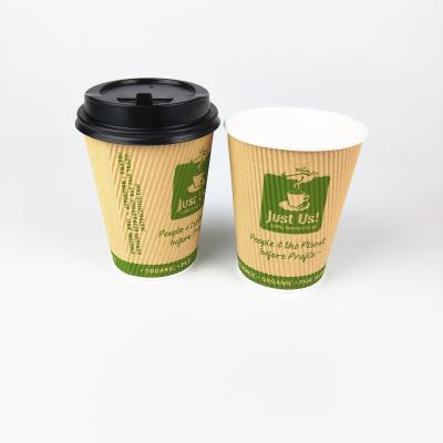 China Customized Disposable 8oz Logo Double Branded Wallpaper Cups With Lids for sale