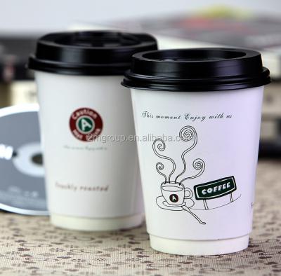 China Disposable Double Wall Insulated Hot Paper Cups, Coffee Paper Cup, Paper Coffee Cup for sale