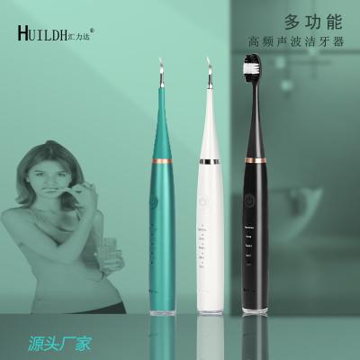 China New ABS Ultrasonic Tooth Cleaning, Portable Household Tooth Cleaning Tooth Whitening and Remover for sale