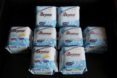 China Breathable 2015 New soft breathable sanitary napkins/sanitary pads for sale