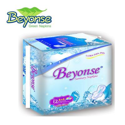 China Super Absorbent Beyongse Sirene High Absorbent Natural Cotton WOMAN SANITARY PADS for sale