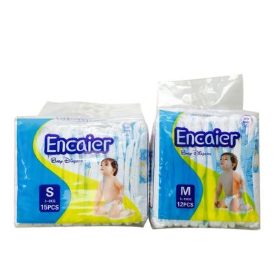 China Printed Economic hot sales  super ansorbent disposable top quality sleepy Soft Care  baby diaper from china diaper factory for sale