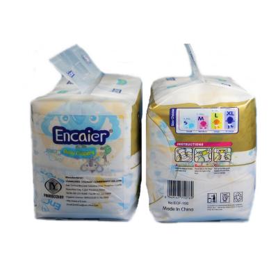 China Plain Woven Babies Age Group and Soft Breathable Absorption baby diaper for sale