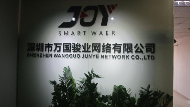 Verified China supplier - Shenzhen Wanguo Junye Network Co., Ltd.