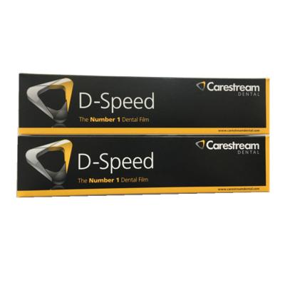 China Carestream D 2 Speed ​​Film Size 30.5x40.5mm Dental Kodak Dental X-Ray Film for sale