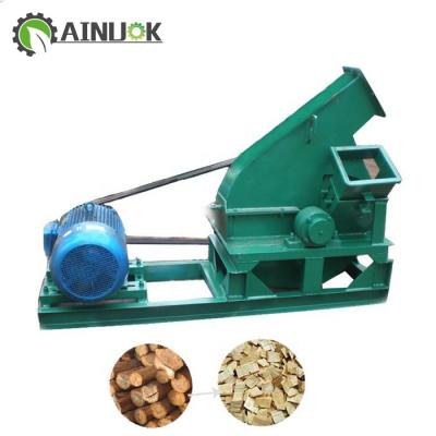 China Wood crushing in papermaking industry small wood chipper/MDF diesel engine wood chipper chipper chipper for sale