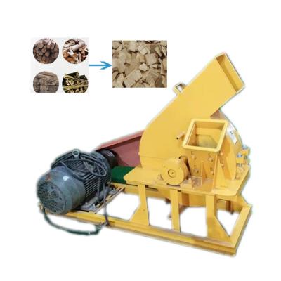 China Wood Processing Bamboo Crusher Wood Chipper Wood Chip Making Machine for sale