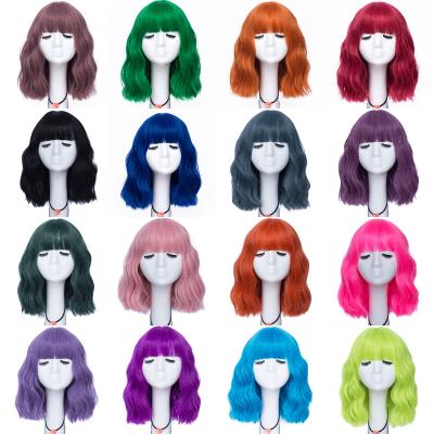 China Super Wave Bobo Synthetic Cosplay Wigs Blue Curly Short For Women Orange Red Green Natural Heat Resistant Hair With Bang For Girl for sale