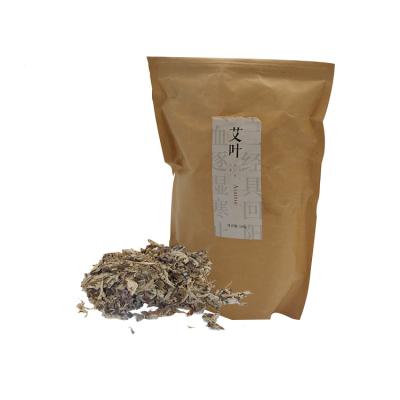 China Body Moxibustion Health Care Leaves Health Care Wormwood Leaf Wormwood Leaf for sale