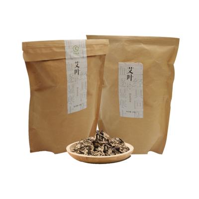 China Various Body Factory Sell Mugwort Herbs Wormwood Widely Used Natural Dry Leaf for sale