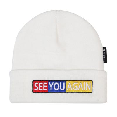 China Wholesale Custom High Quality Beanies Winter Beanie Hats Knitted Fishermen Beanie for sale