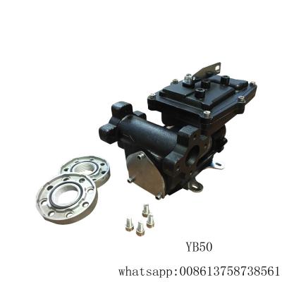 China 12V/24V DC Hand Carry transfer pump for sale